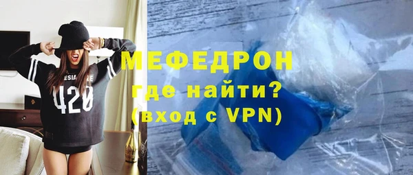 PSILOCYBIN Лихославль