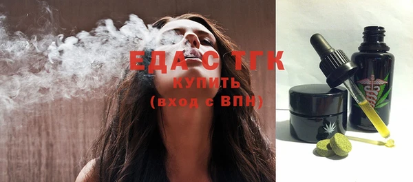 PSILOCYBIN Лихославль