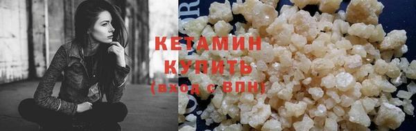 соль курить ск Лиски