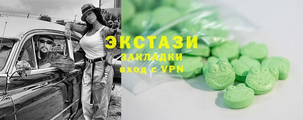 не бодяженный Майский