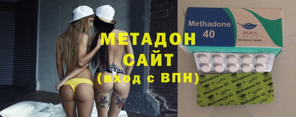 соль курить ск Лиски