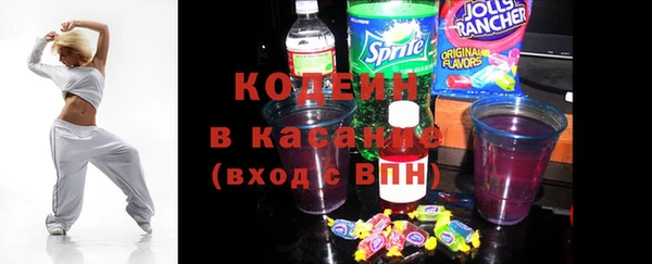 PSILOCYBIN Лихославль