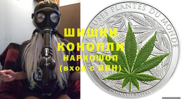 соль курить ск Лиски