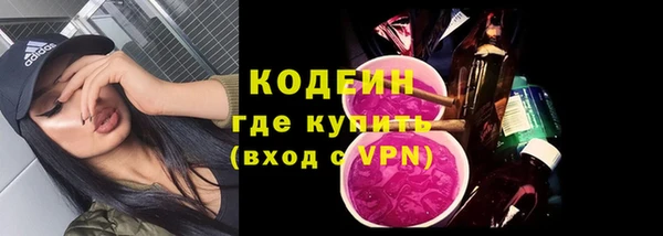 PSILOCYBIN Лихославль