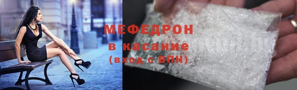 героин Вязники