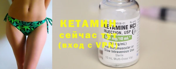 PSILOCYBIN Лихославль