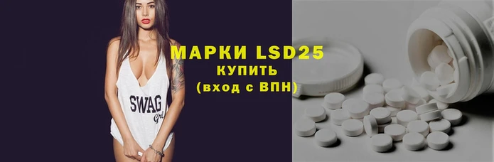 мефедрон мука Липки