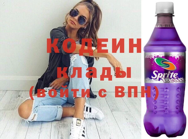 соль курить ск Лиски
