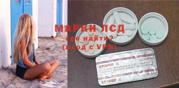 соль курить ск Лиски