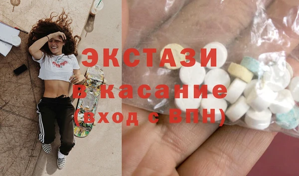 героин Магас