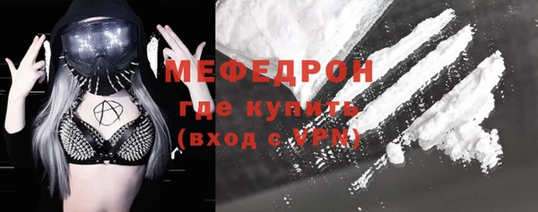 мдма Магадан