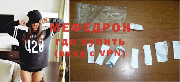 PSILOCYBIN Лихославль