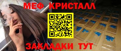 jwh Ипатово
