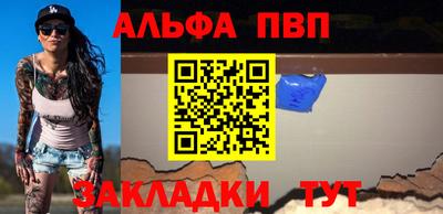 jwh Ипатово