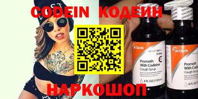 jwh Ипатово