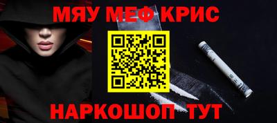 jwh Ипатово