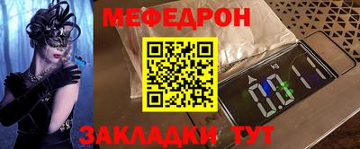 прущие грибы Изобильный