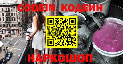 меф VHQ Ирбит