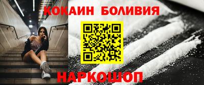 прущие грибы Изобильный