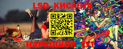 jwh Ипатово