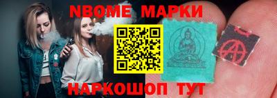 меф VHQ Ирбит