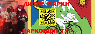 меф VHQ Ирбит