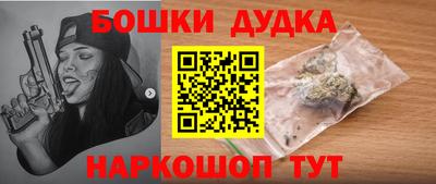 jwh Ипатово