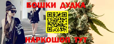 jwh Ипатово