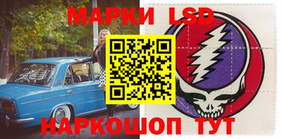 меф VHQ Ирбит