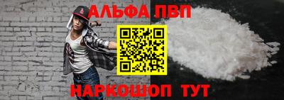 прущие грибы Изобильный