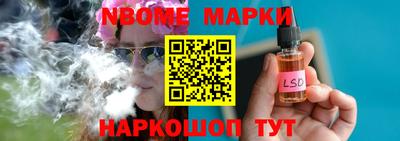 прущие грибы Изобильный