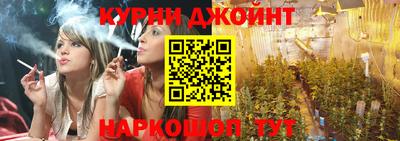меф VHQ Ирбит