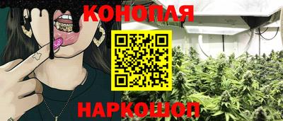 прущий лед Комсомольск-на-Амуре