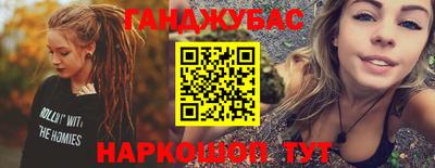 jwh Ипатово