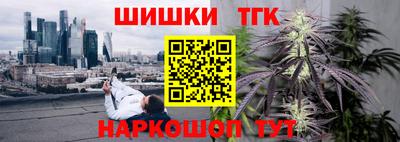 меф VHQ Ирбит