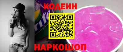 меф VHQ Ирбит