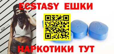 jwh Ипатово