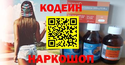 меф VHQ Ирбит