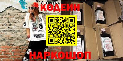 прущие грибы Изобильный