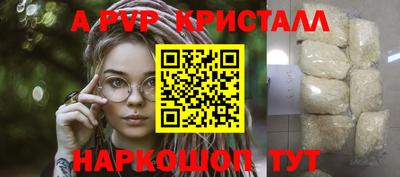 jwh Ипатово