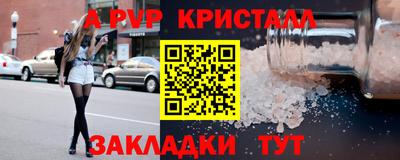 jwh Ипатово