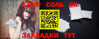 прущие грибы Изобильный