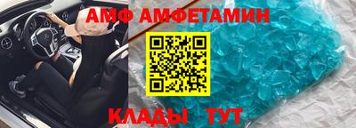 jwh Ипатово