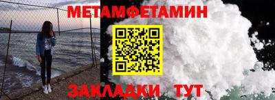 прущие грибы Изобильный