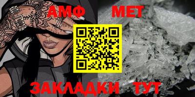прущие грибы Изобильный