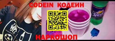 меф VHQ Ирбит