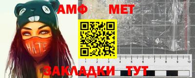 jwh Ипатово