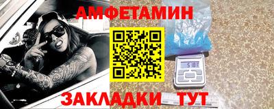 меф VHQ Ирбит