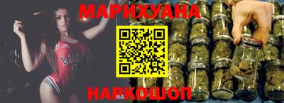 jwh Ипатово