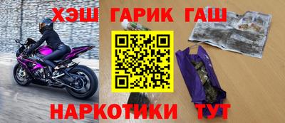 гидропоника Коммунар